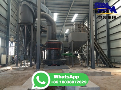 Cement Production Process | Cement Manufacturing Process